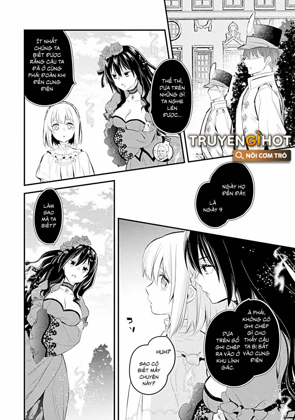 Chén Thánh Của Eris: Chapter 21.2