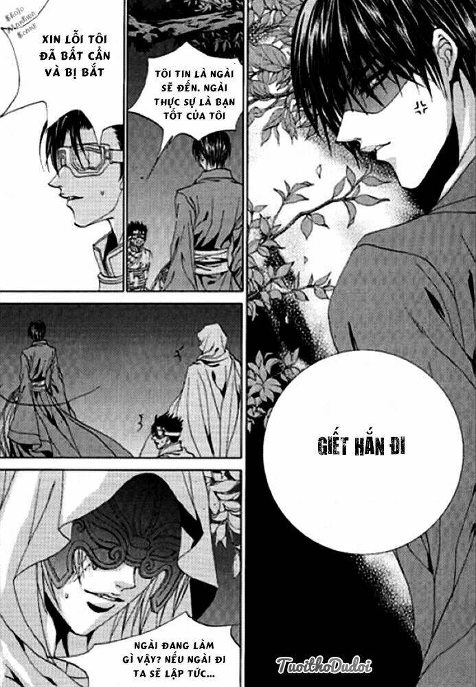 Tân Nương Của Thủy Thần: Chapter 124