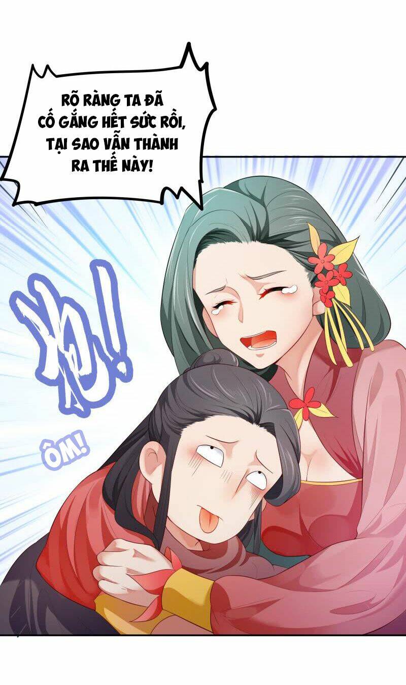 Ma Nhị Đại: Chapter 32