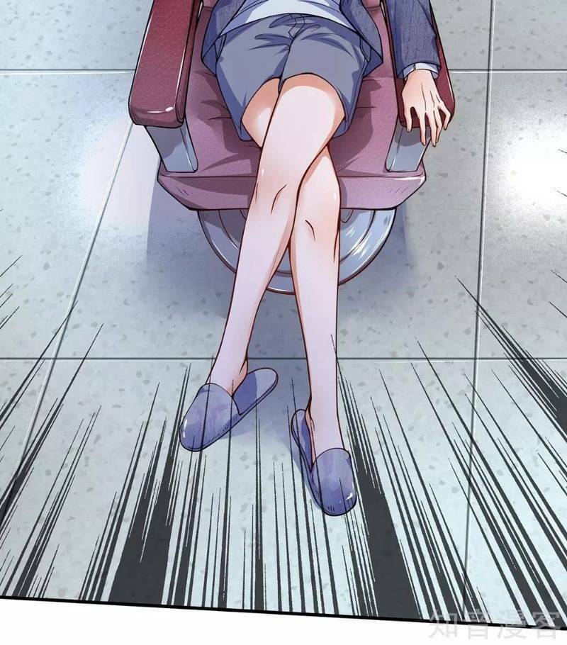 Chung Cực Binh Vương Tại Đô Thị: Chapter 103