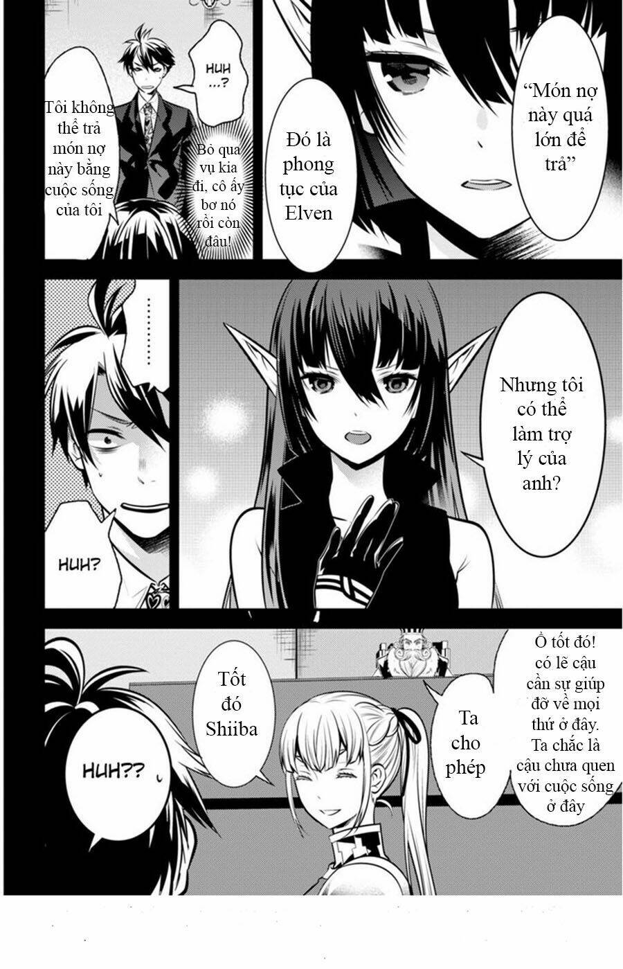 Luật Sư Hai Thế Giới: Chapter 3
