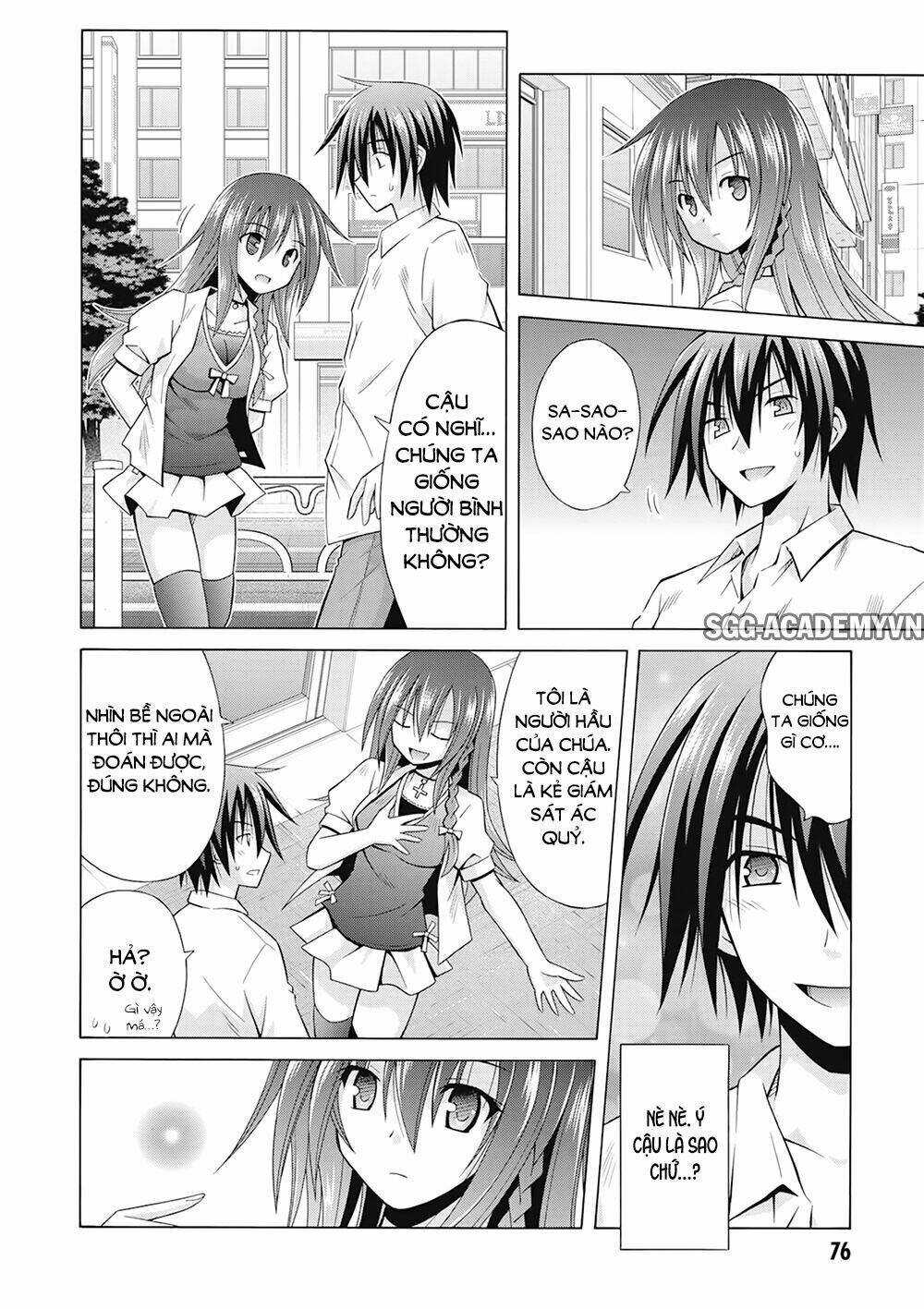 Demonizer Zilch: Chapter 17