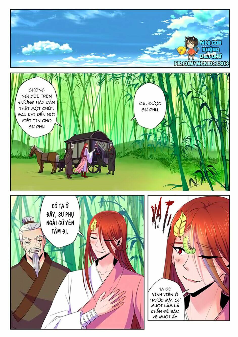 Dạ Ma Lục: Chapter 56