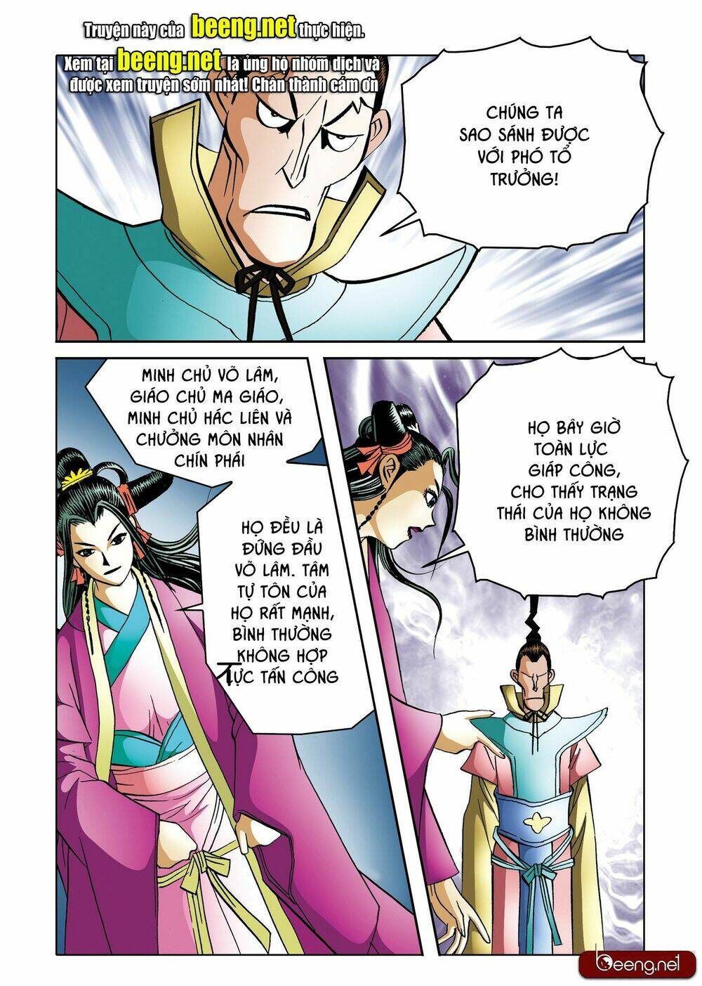 Nhật Tà Nguyệt Ma: Chapter 198