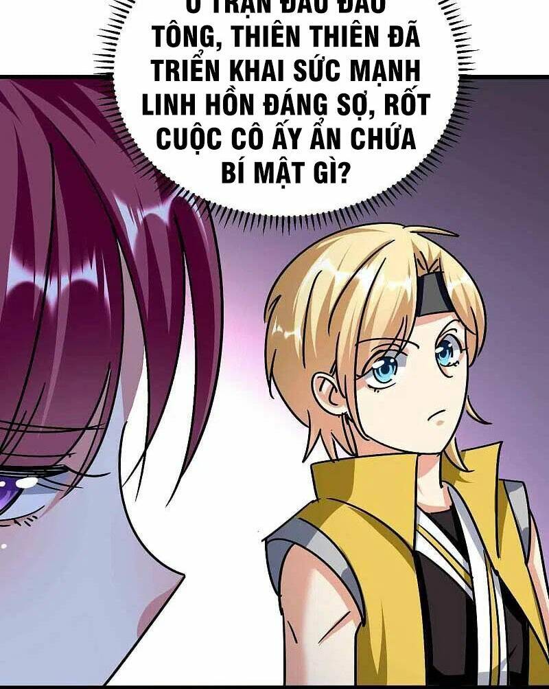Vạn Giới Tiên Vương: Chapter 173