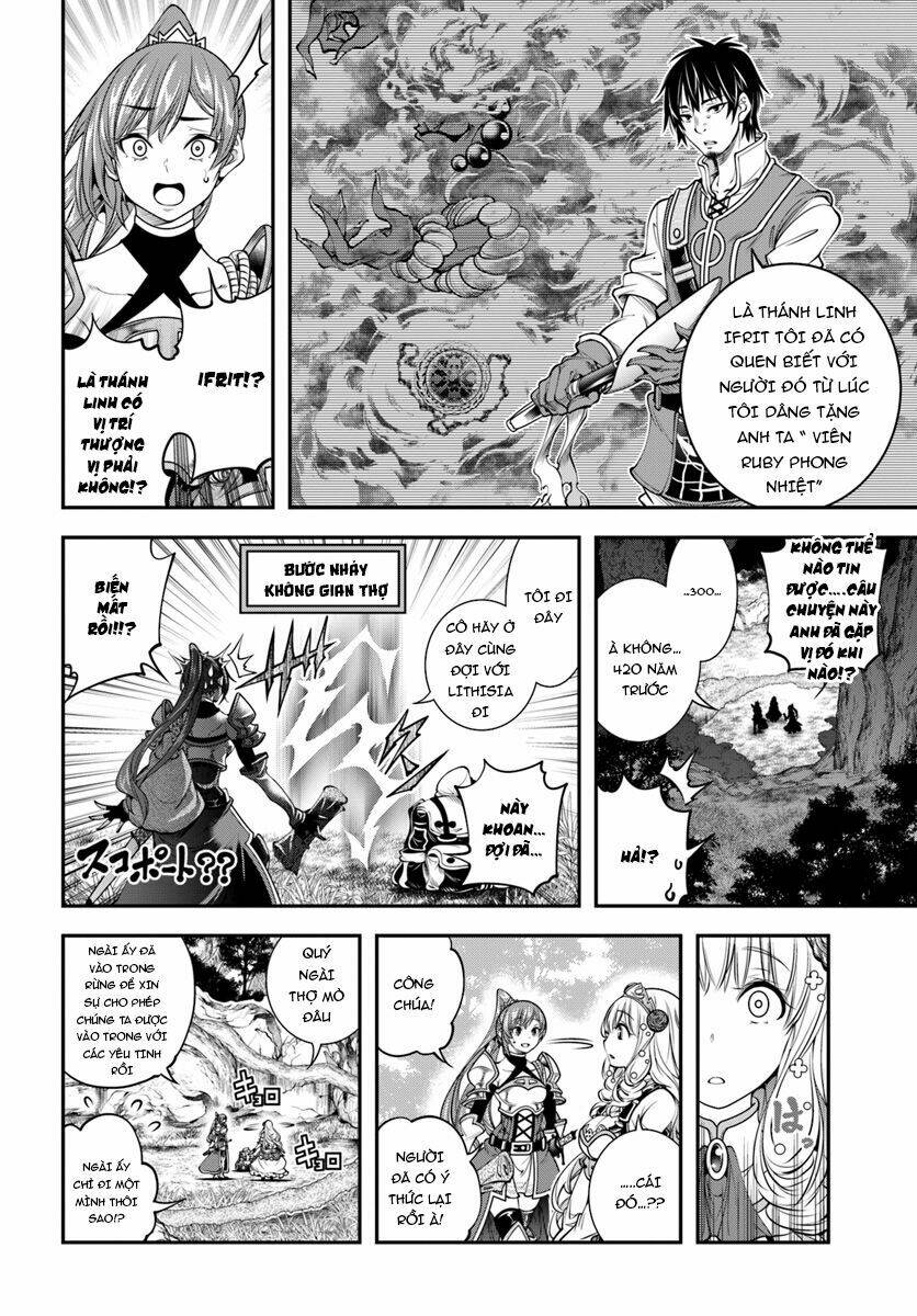 Scoop Musou Scoop Hadouhou!: Chapter 4