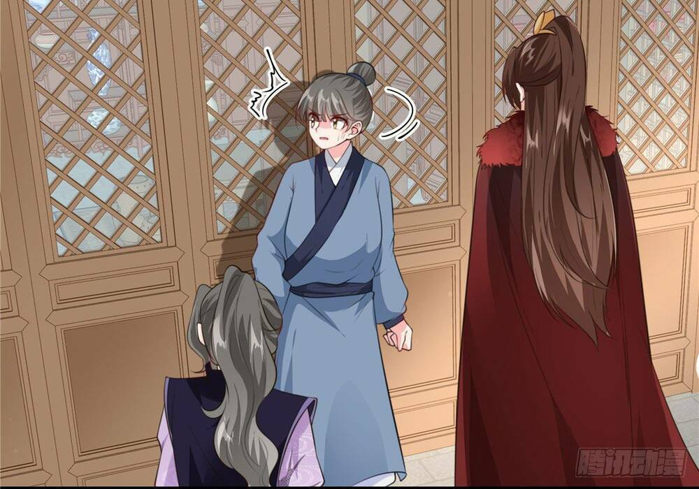 Thiếu Chủ Hung Dữ Quá Tôi Rất Thích: Chapter 2