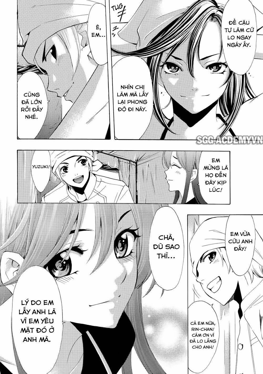 Fuuka: Chapter 184