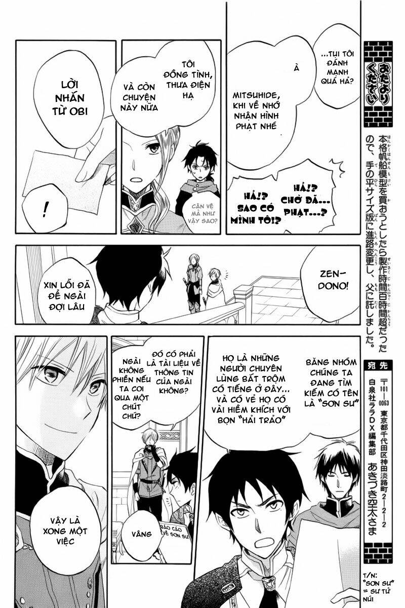 Cô Người Hầu Tóc Đỏ: Chapter 24