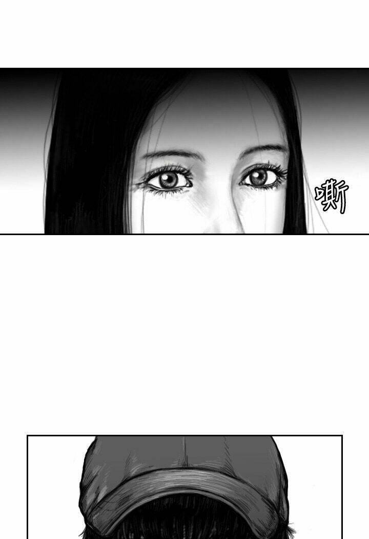 Hạt Giống Mỹ Nhân: Chapter 22