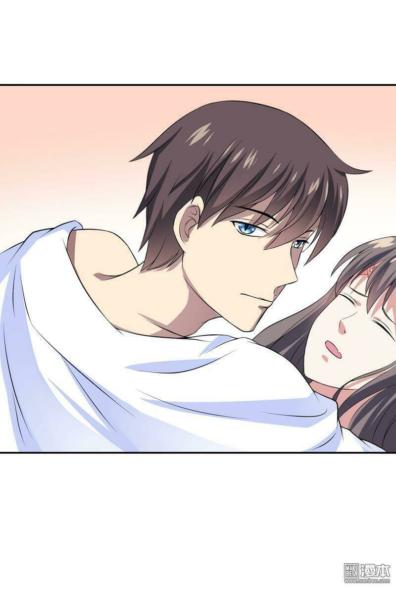 Miêu Vương Tại Thượng: Chapter 5