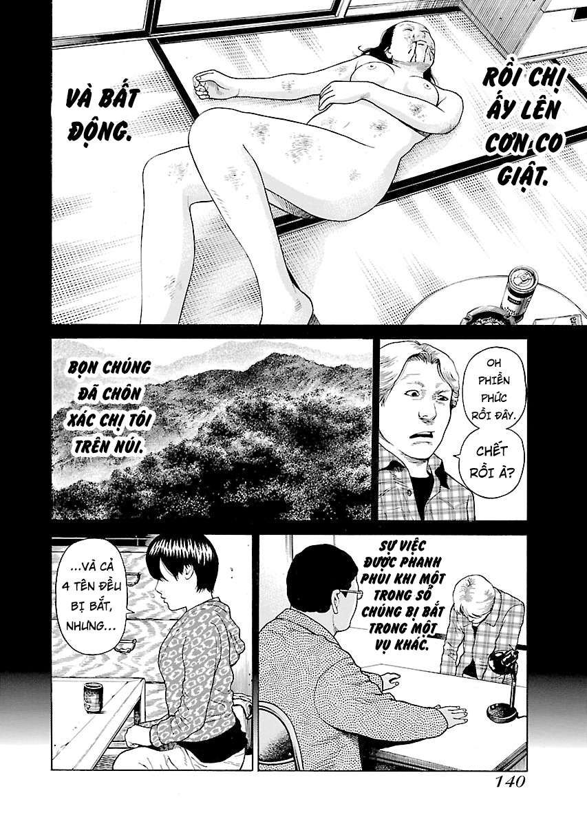 Zenaku No Kuzu: Chapter 5