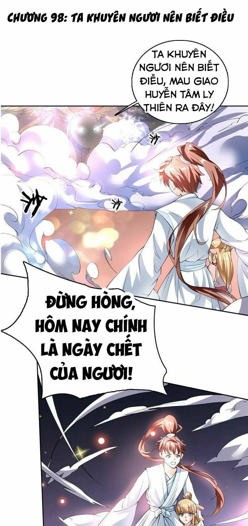Tối Cường Thần Thú Hệ Thống: Chapter 98