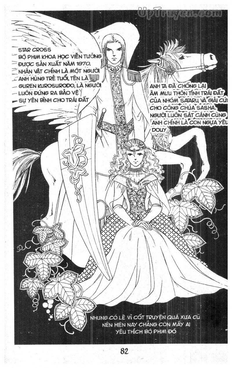 9 Banme No Musashi: Chapter 18