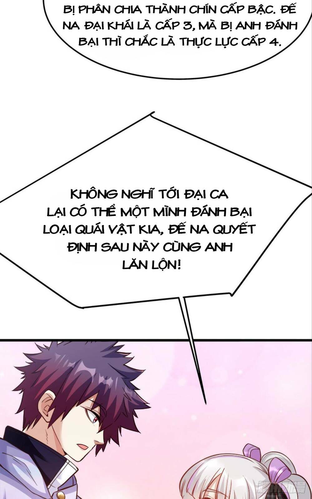Mạt Thế Thần Tài: Chapter 17