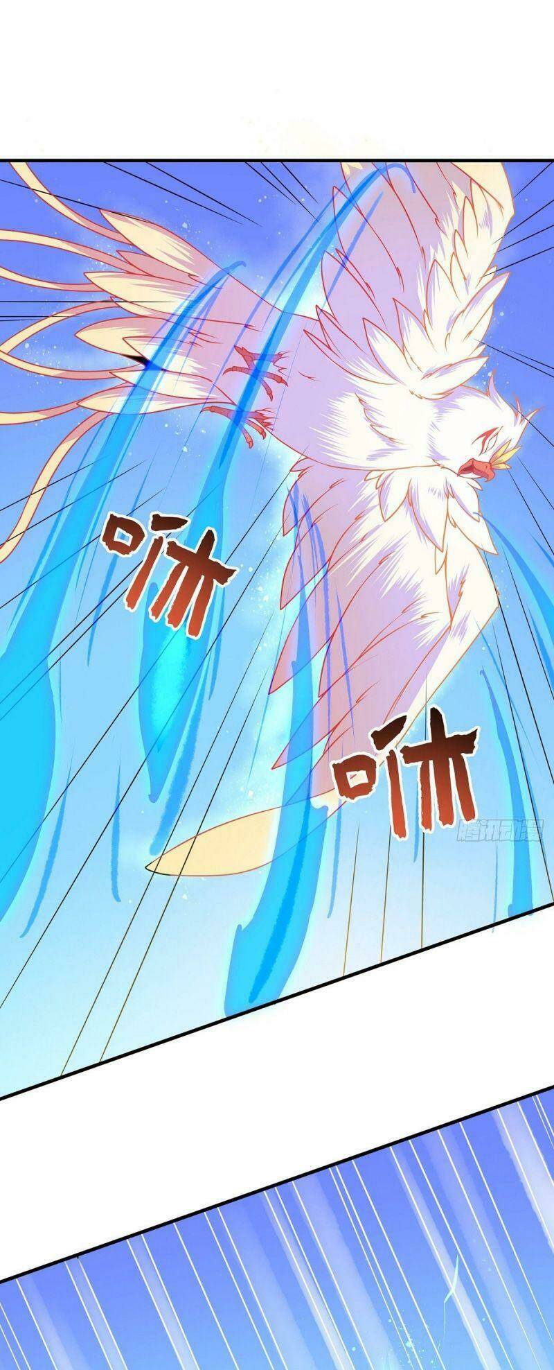 Lực Bạt Sơn Hà Hề Tử Đường: Chapter 17