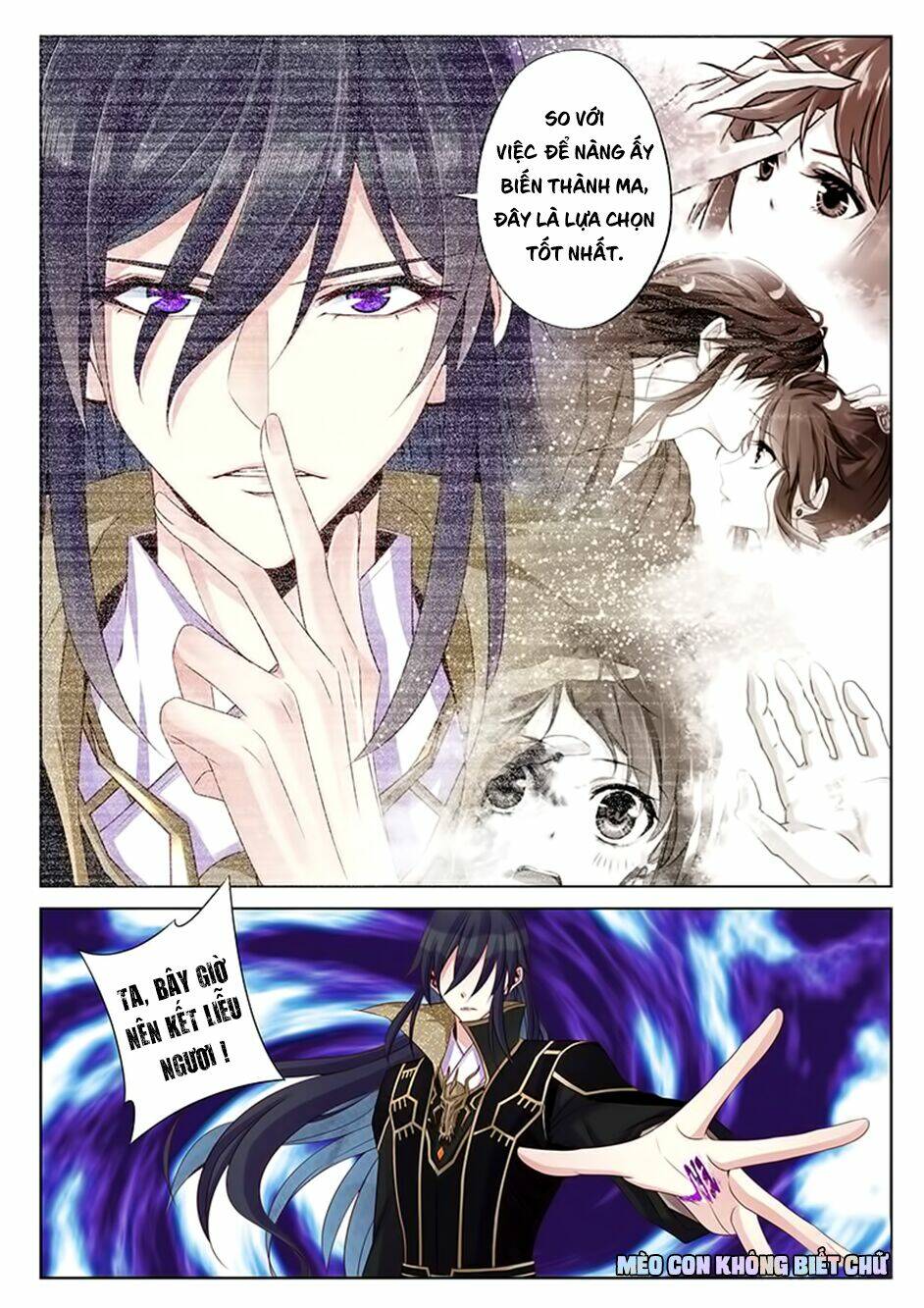 Dạ Ma Lục: Chapter 37