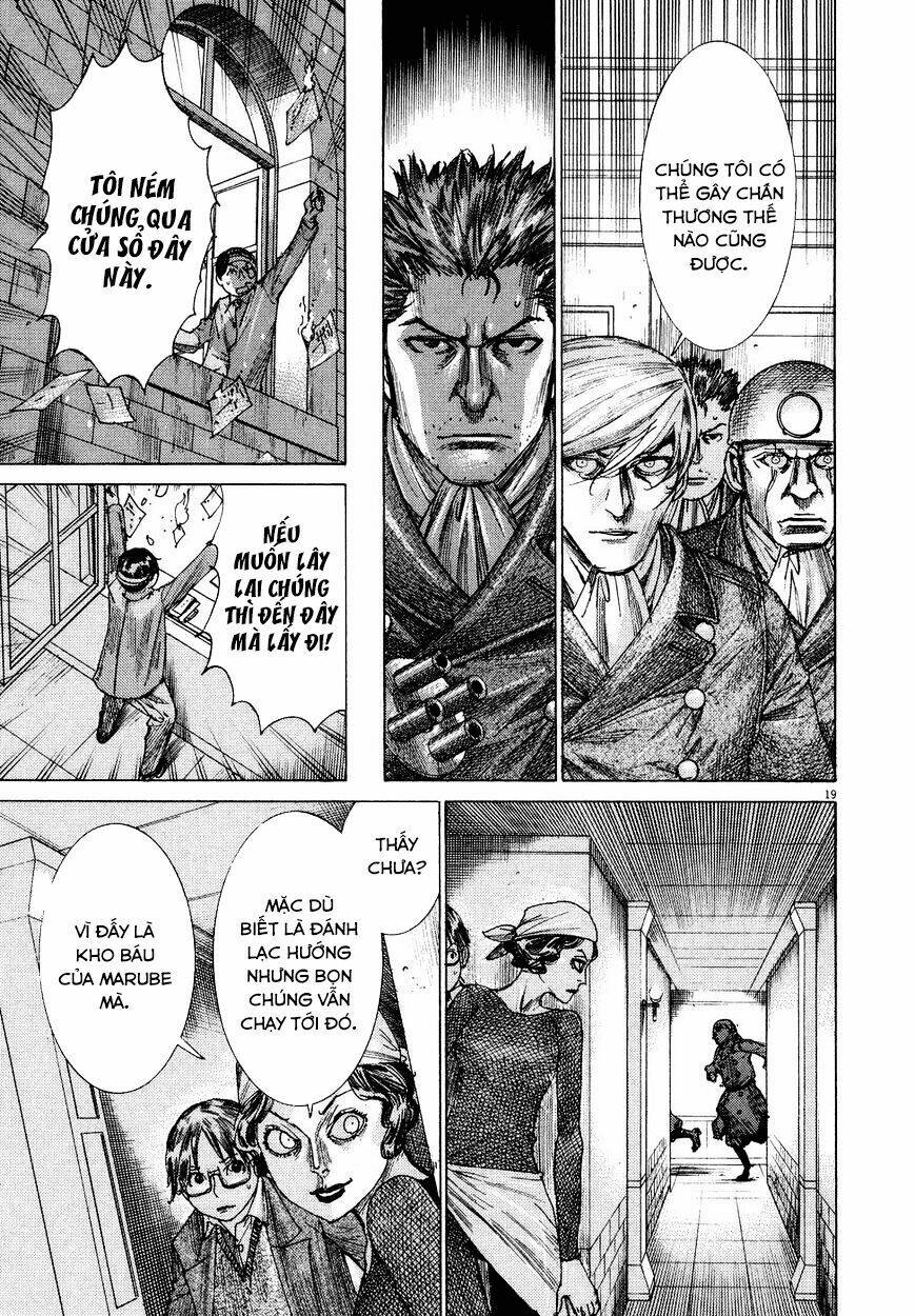 Yuureitou: Chapter 73