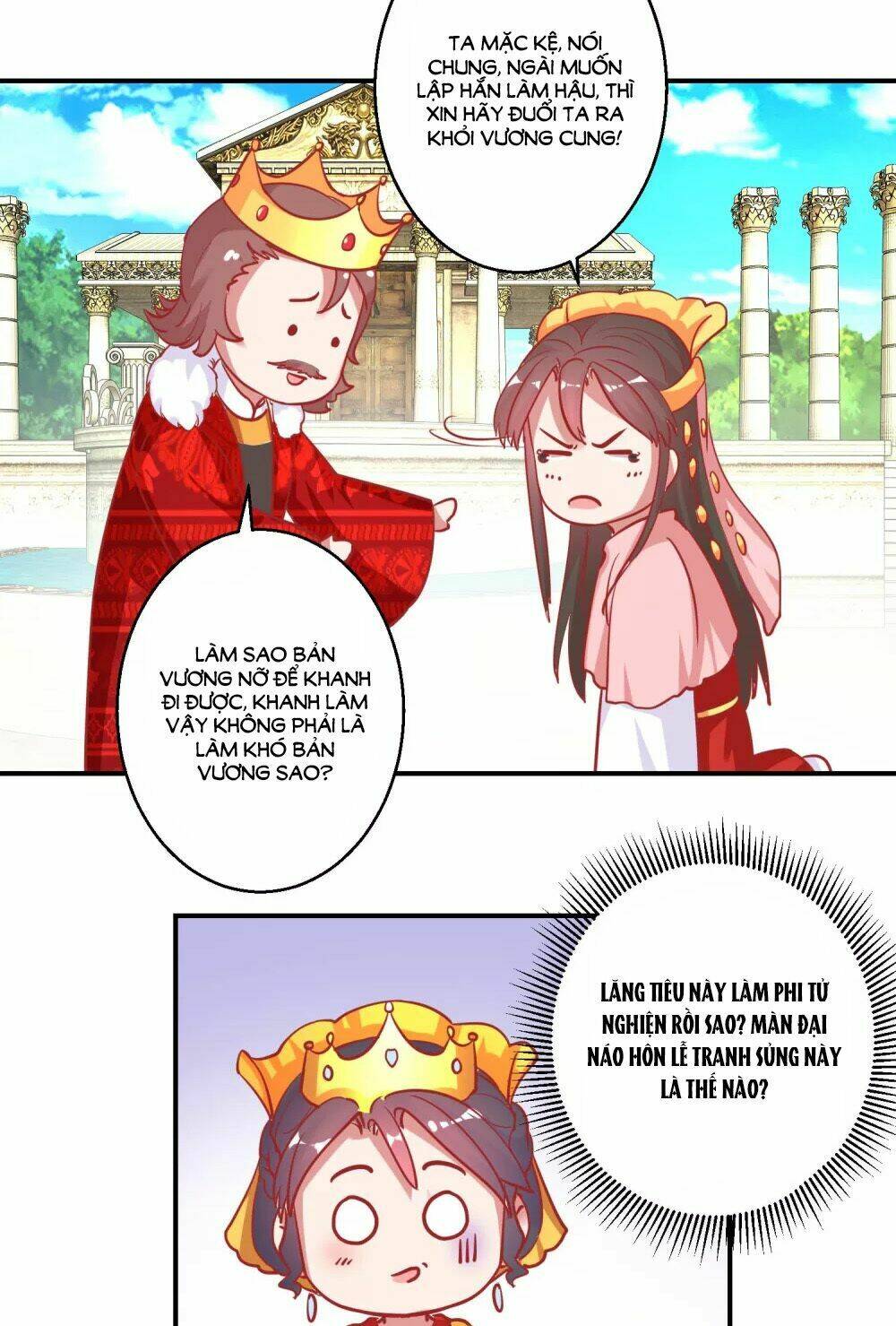 Hoàng Thượng Ở Trên, Thần Ở Dưới: Chapter 77