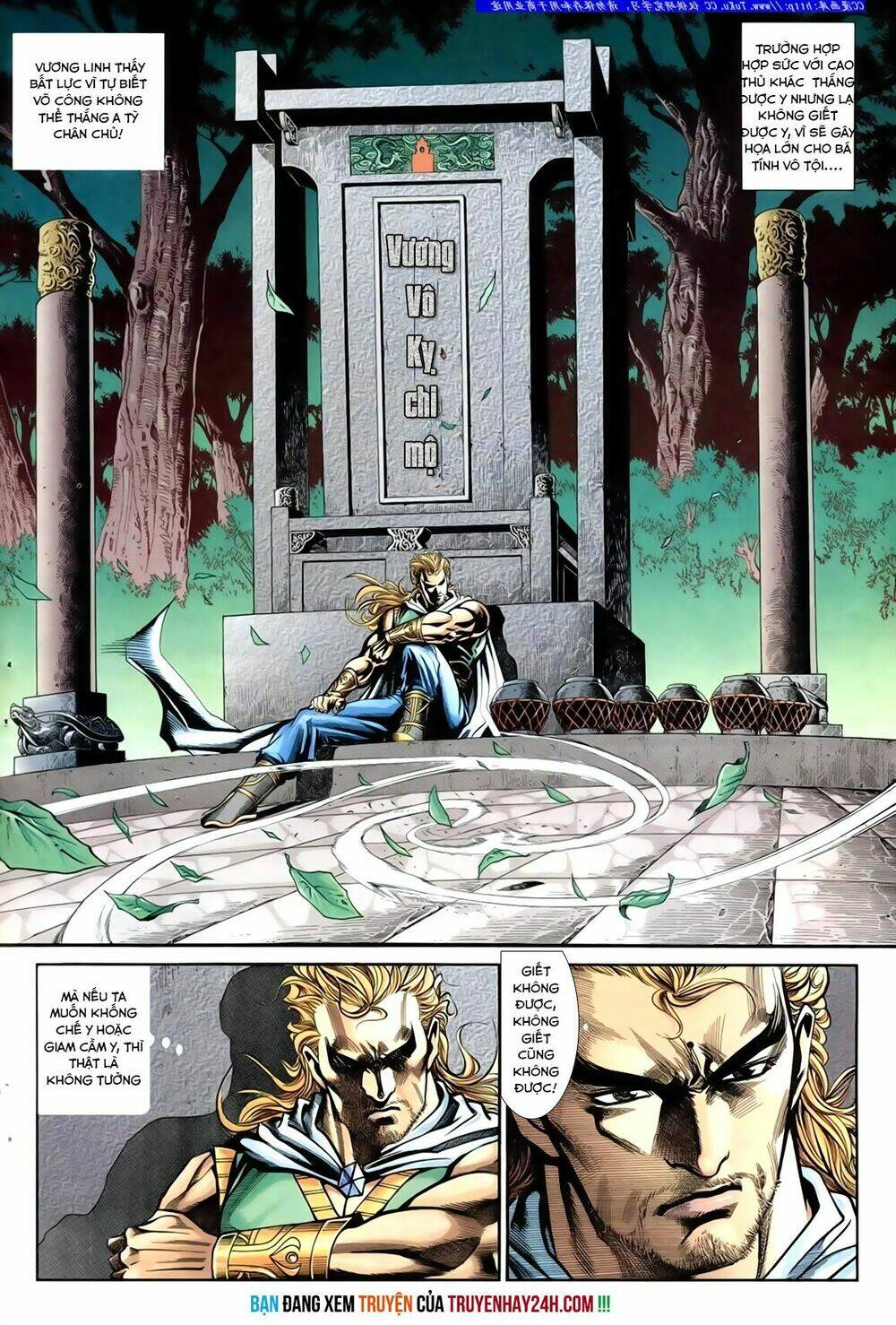 Túy Quyền Iii: Chapter 4