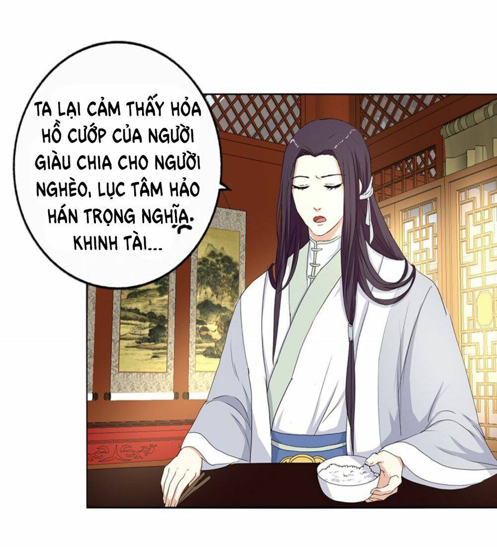 Hỏa Hồ: Chapter 27