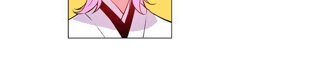 Marchan: The Embodiment Of Tales: Chapter 11