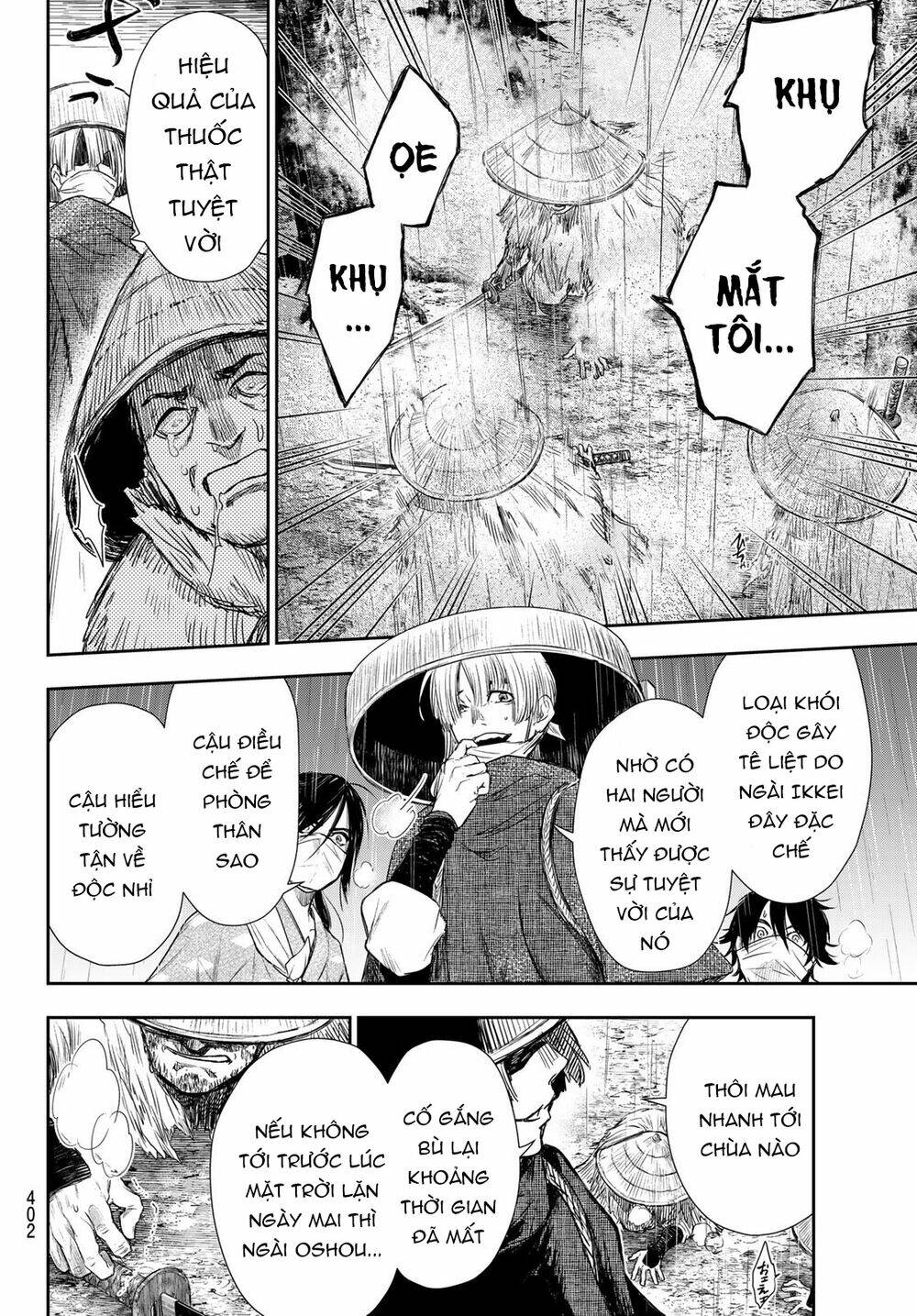 Kangibanka: Chapter 11
