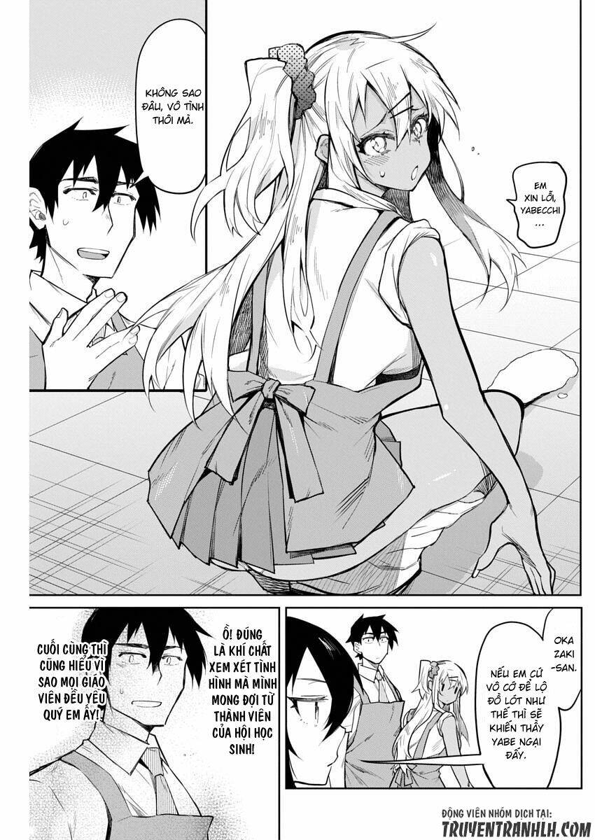 Gal Gohan: Chapter 13