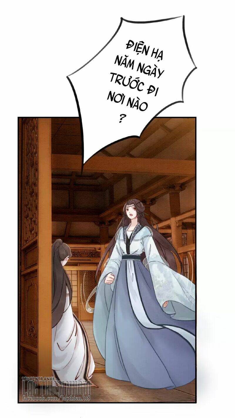 Trọng Sinh Bá Sủng Nhiếp Chính Vương Quá Mạnh Mẽ: Chapter 20