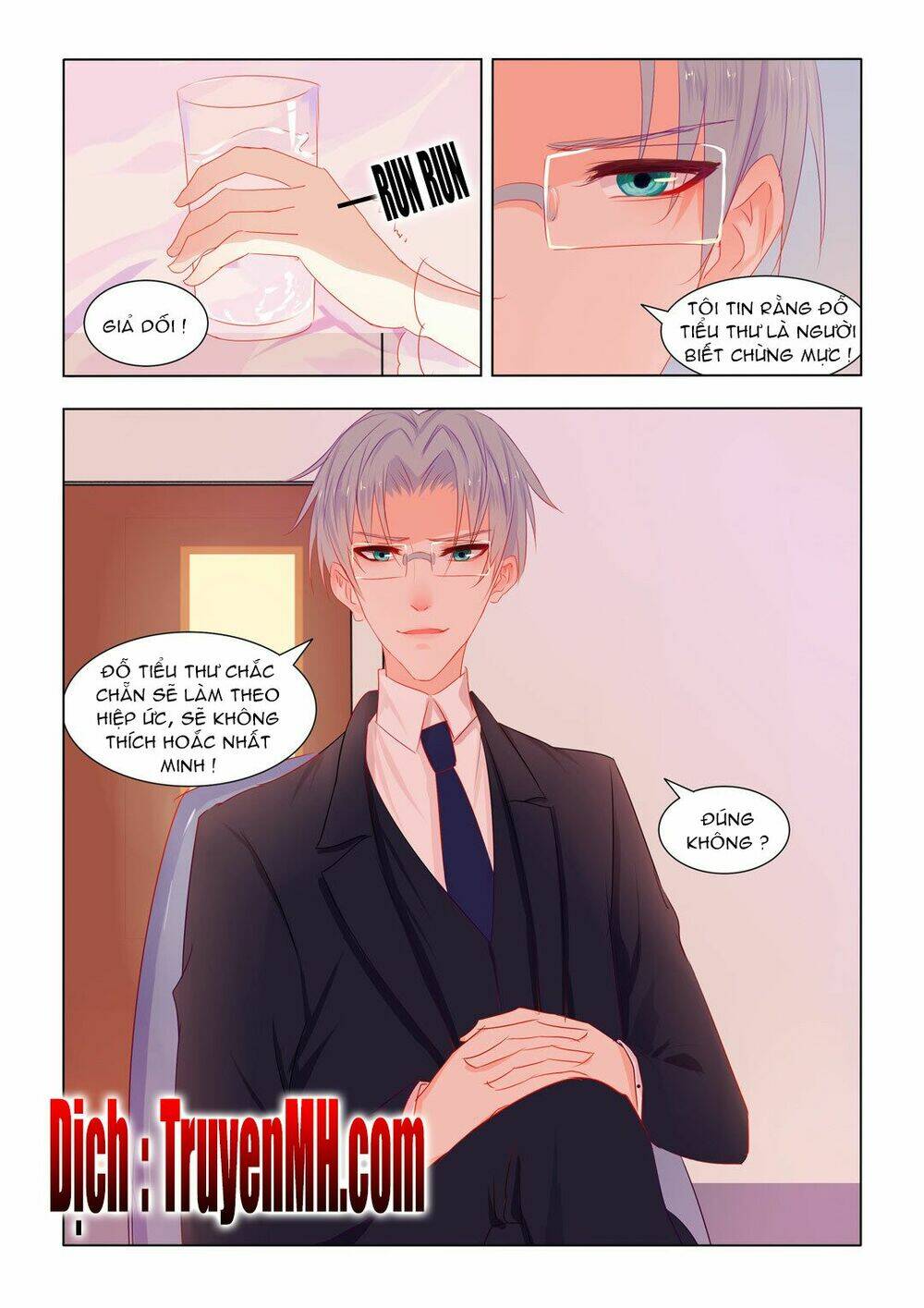 Tử Sắc Sắc Vi: Chapter 25