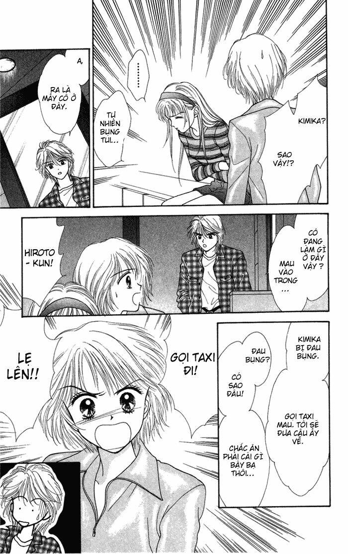 Kimi Shika Iranai: Chapter 5