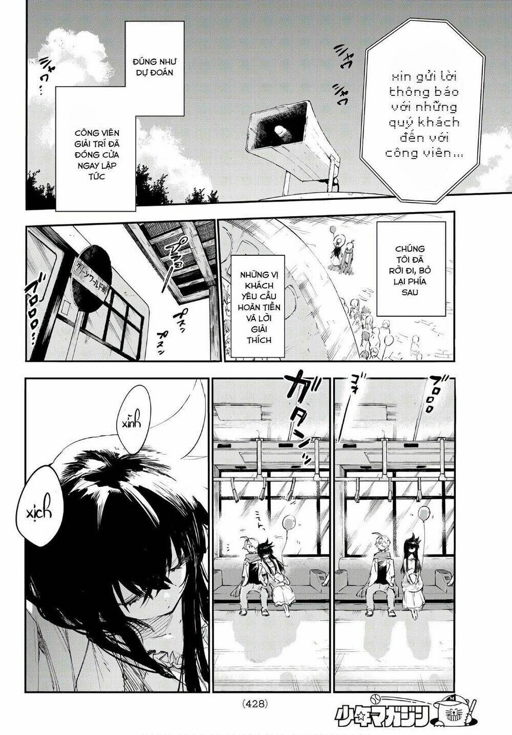 Shichiha Gojuroku: Chapter 30