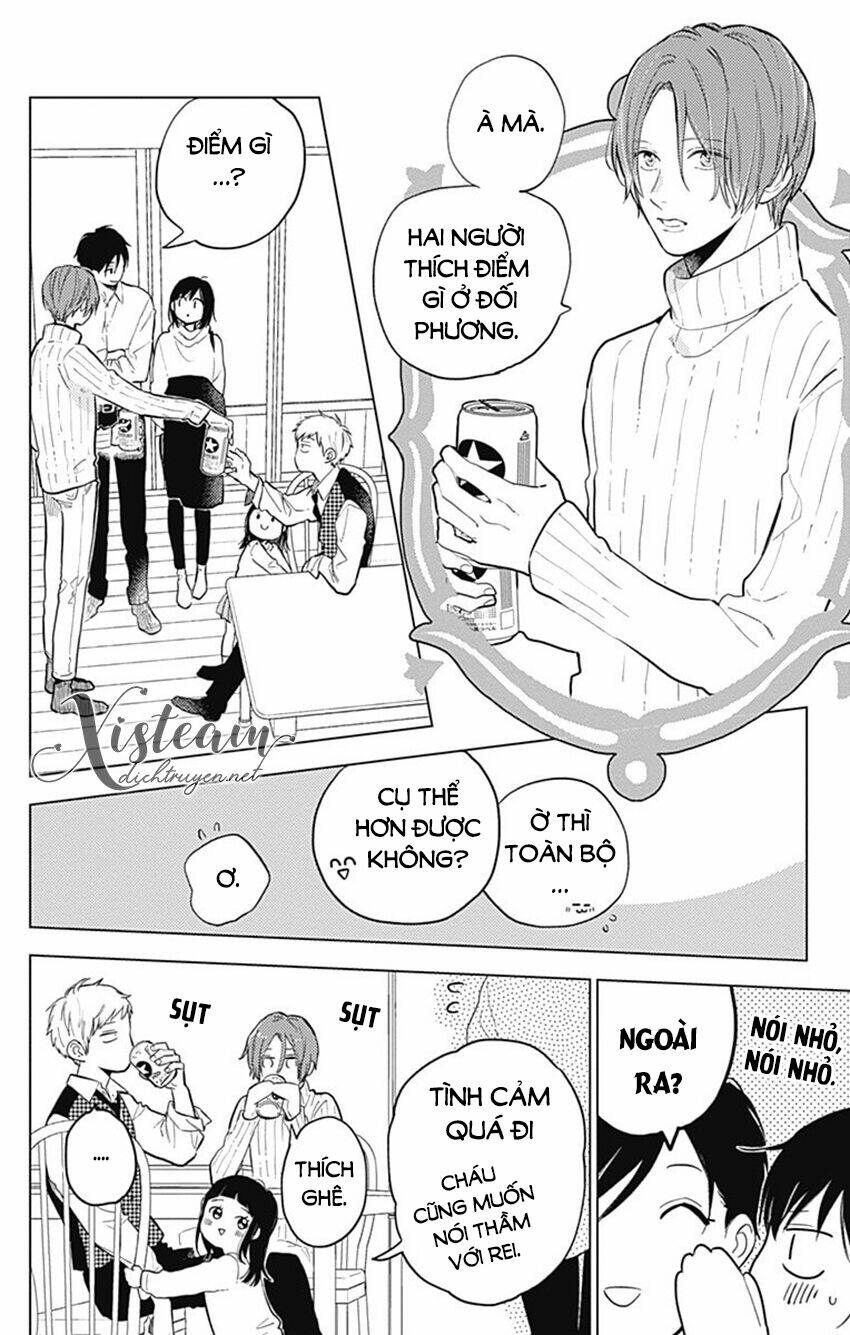 Cảm Xúc Ngọt Ngào: Chapter 62.5