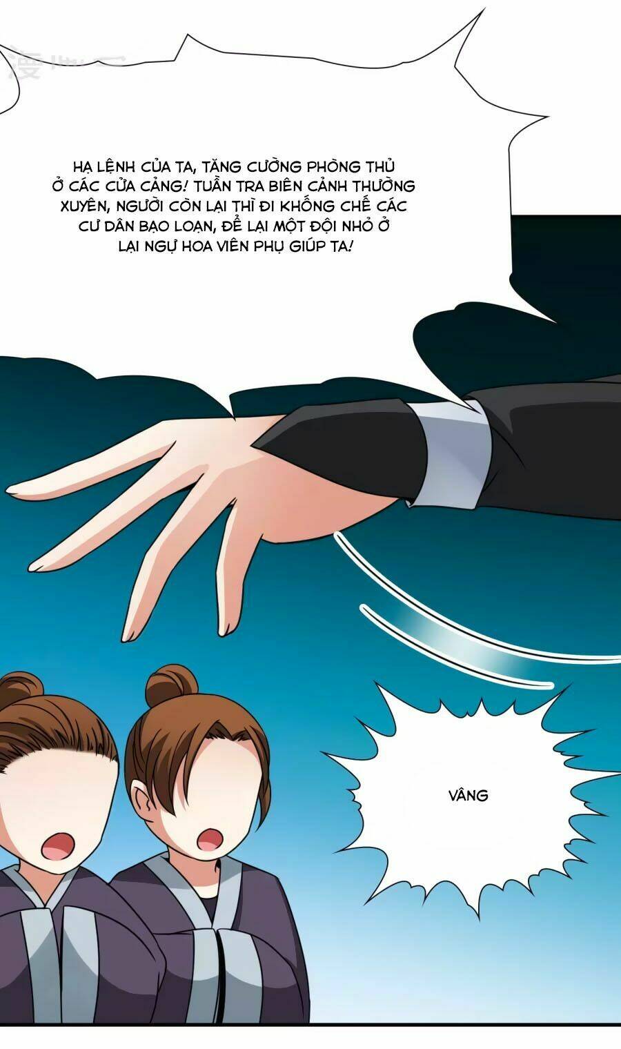 Huyền Vũ Luyến Ca: Vạn Vật Sinh Linh: Chapter 33.2