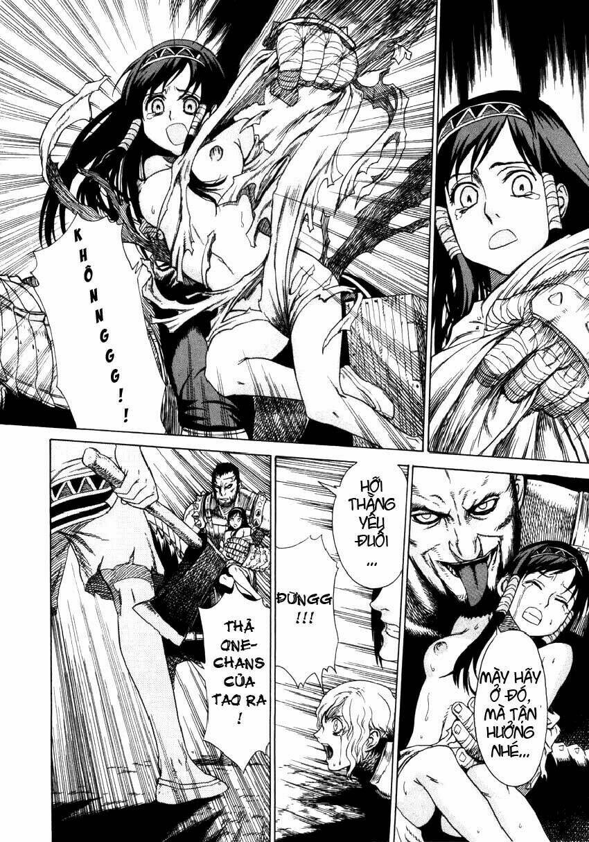 Ubel Blatt: Chapter 1