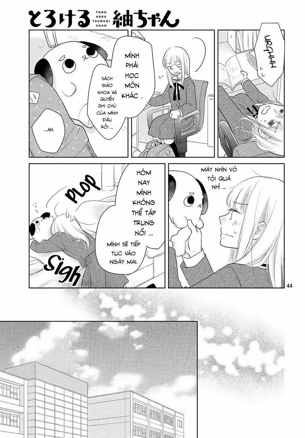 Torokeru Tsumugi-Cha: Chapter 1