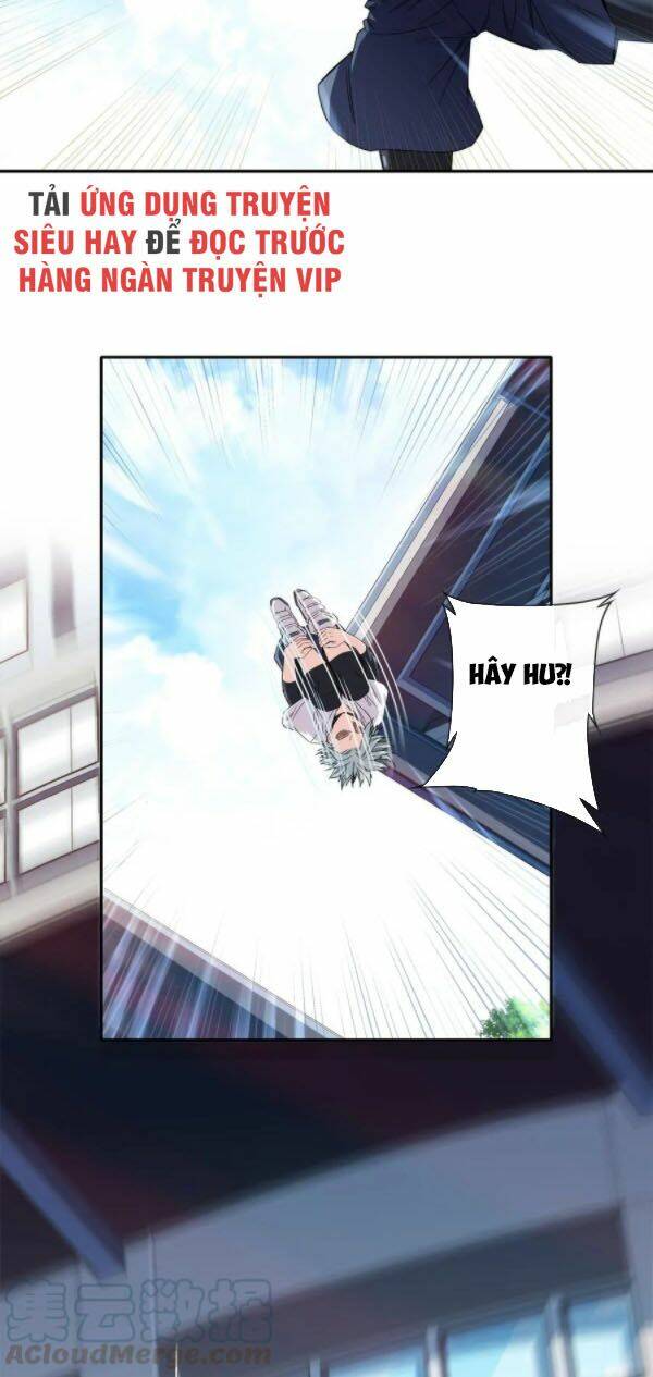 Dạ Thị Chi Vương: Chapter 20