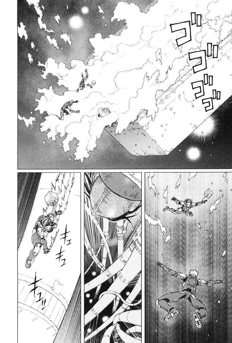 Battle Angel Alita Last Order: Chapter 39