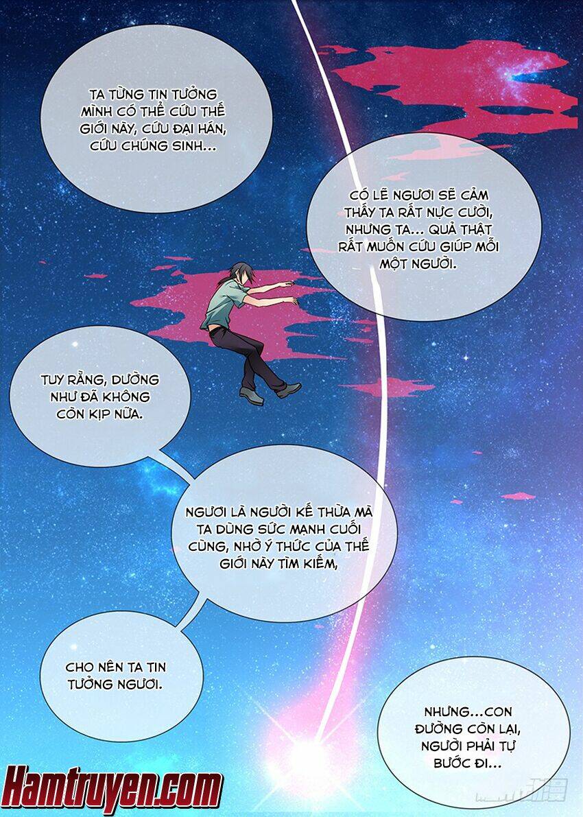 Thiên Cơ Tam Quốc: Chapter 1