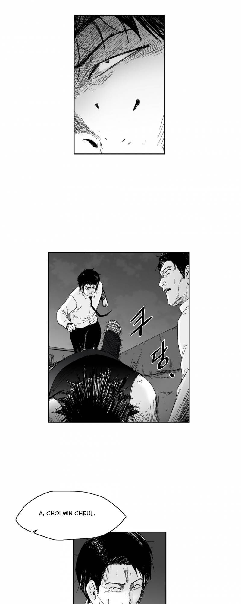 Dear Boy: Chapter 54