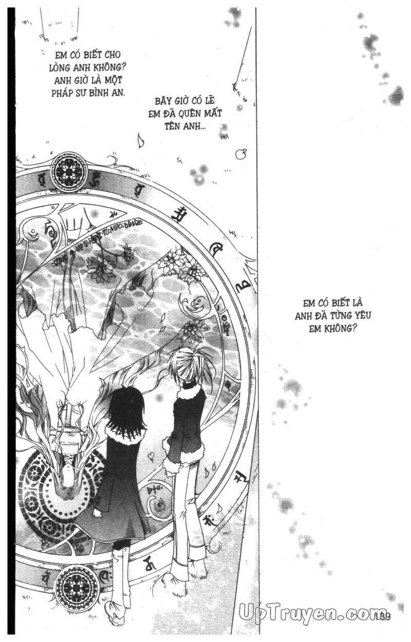 Nước Mắt Nàng Tiên Cá: Chapter 2