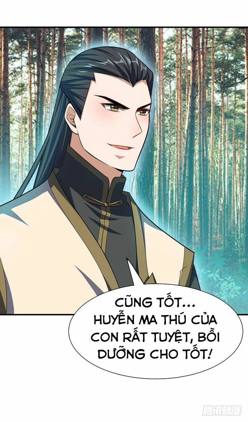 Yêu Giả Vi Vương: Chapter 74