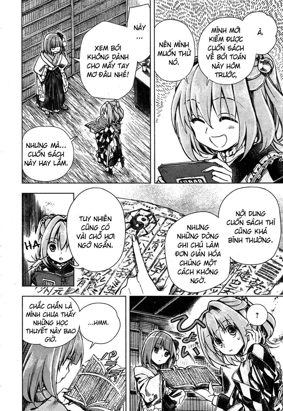 Touhou Suzunaan ~ Forbidden Scrollery: Chapter 24