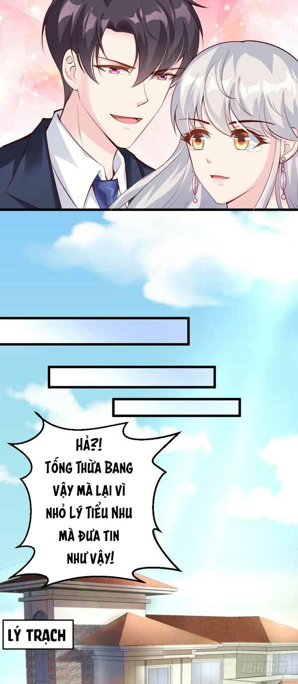 Cấm Tình Điềm Mật: Đế Thiếu Hào Môn Trêu Tận Cửa: Chapter 44