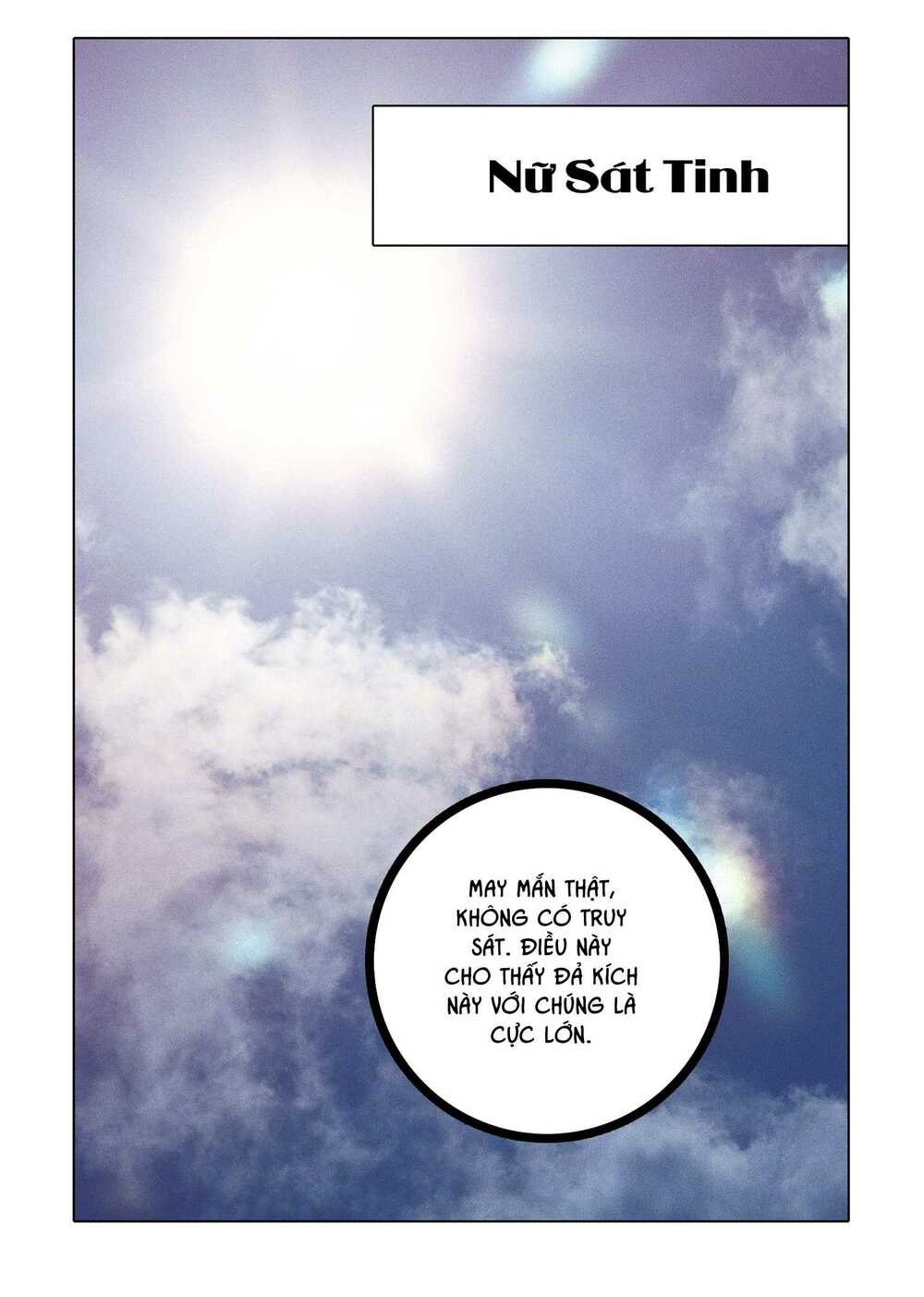 Nhật Tà Nguyệt Ma: Chapter 169