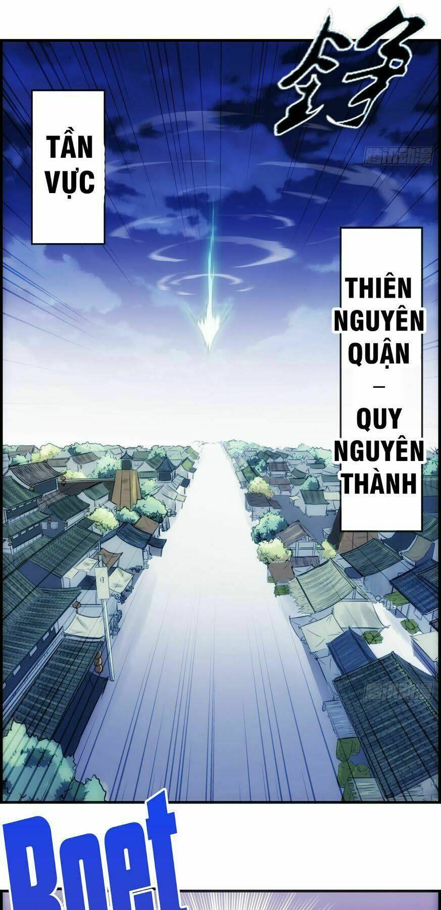 Tối Cường Hoàn Khố Hệ Thống: Chapter 1