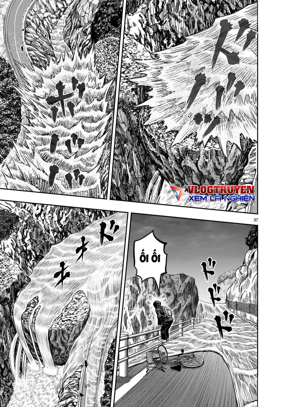 Cự Kê Chiến Ký: Chapter 15