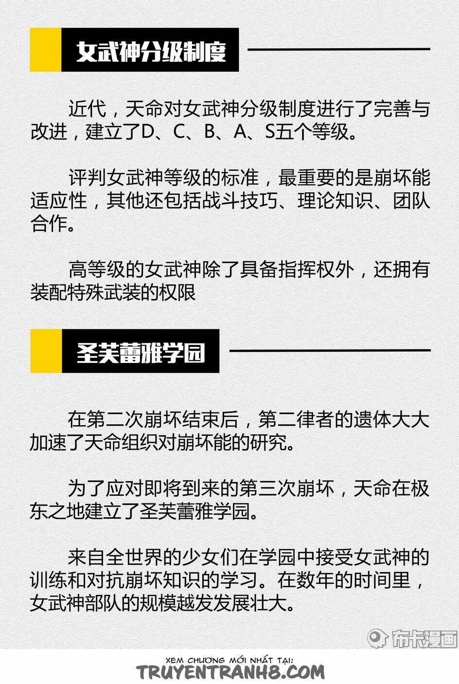 Băng Hoại 3Rd: Chapter 39