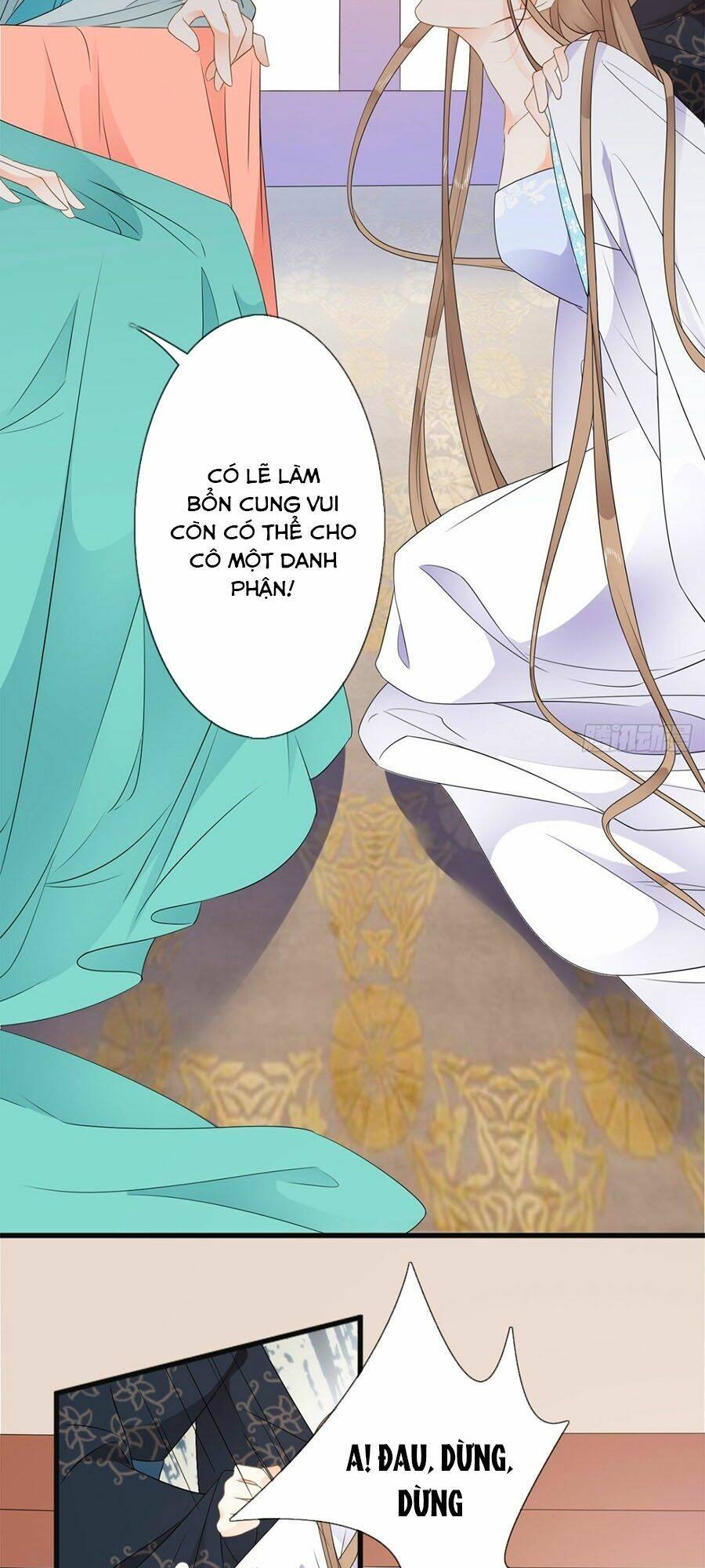 Tang Lạc Túy Tại Nam Phong Lý: Chapter 32