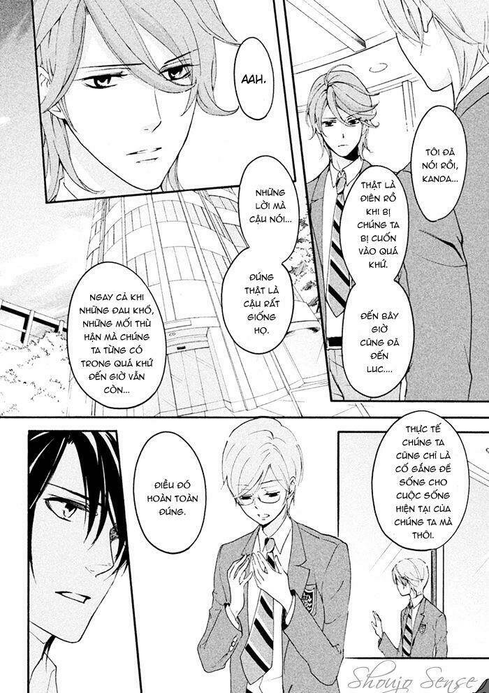 Ssg - Meimon Danshikou Keppuuroku: Chapter 8